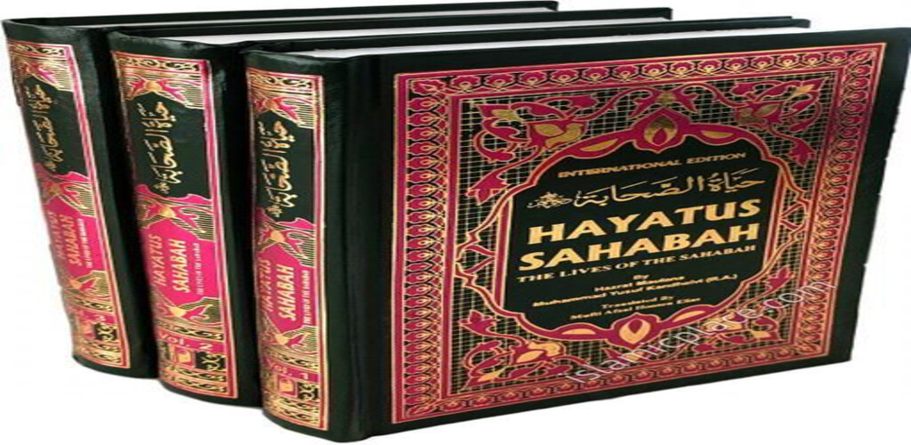 Run android online APK Hayatus Sahabah (English) Part 2 from MyAndroid or emulate Hayatus Sahabah (English) Part 2 using MyAndroid Run android online APK Hayatus Sahabah (English) Part 2 from MyAndroid or emulate Hayatus Sahabah (English) Part 2 using MyAndroid