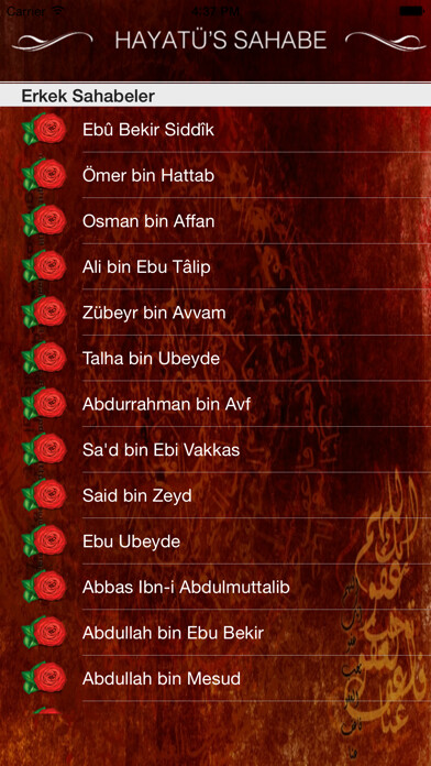 Emulate iPhone app Hayatus Sahabe using MyAndroid Emulate iPhone app Hayatus Sahabe using MyAndroid