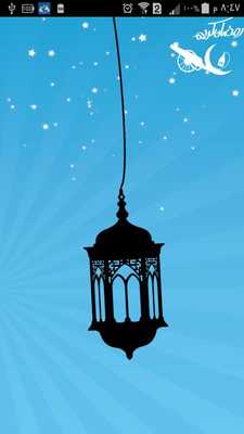 Emulate Android APK hayaty in ramadan