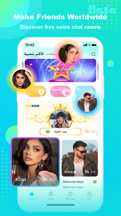 Emulate iPhone app Haya-Voice & Live Chat using MyAndroid