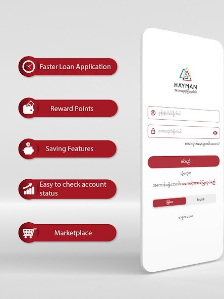 Run android online APK HAYMAN MFI from MyAndroid or emulate HAYMAN MFI using MyAndroid
