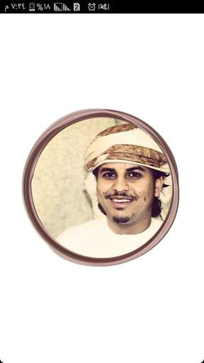 Emulate Android APK Hazaa Al Balushi is a cream free internet