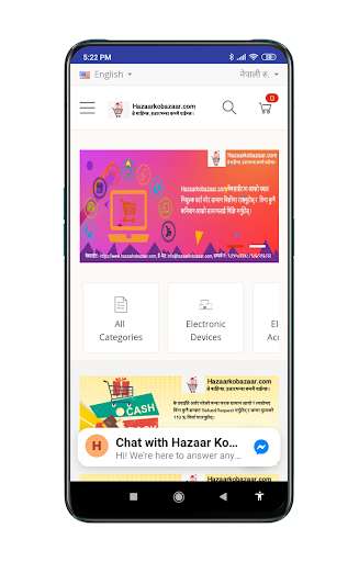 Run android online APK Hazaar Ko Bazaar from MyAndroid or emulate Hazaar Ko Bazaar using MyAndroid Run android online APK Hazaar Ko Bazaar from MyAndroid or emulate Hazaar Ko Bazaar using MyAndroid