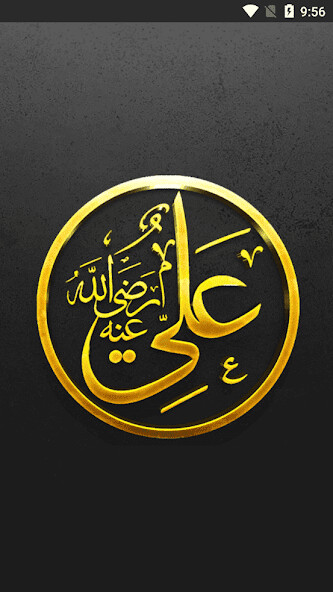 Run android online APK Hazrat Ali RA Life and Legacy from MyAndroid or emulate Hazrat Ali RA Life and Legacy using MyAndroid Run android online APK Hazrat Ali RA Life and Legacy from MyAndroid or emulate Hazrat Ali RA Life and Legacy using MyAndroid