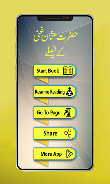 Emulate Hazrat Usman e Ghani Ke Faisly from MyAndroid or run Hazrat Usman e Ghani Ke Faisly using MyAndroid