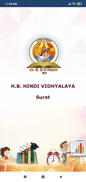 Run android online APK H.B. HINDI VIDHYALAYA - Surat from MyAndroid or emulate H.B. HINDI VIDHYALAYA - Surat using MyAndroid Run android online APK H.B. HINDI VIDHYALAYA - Surat from MyAndroid or emulate H.B. HINDI VIDHYALAYA - Surat using MyAndroid