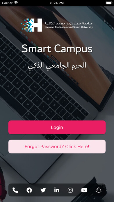Emulate iPhone app HBMSU Smart Campus using MyAndroid Emulate iPhone app HBMSU Smart Campus using MyAndroid