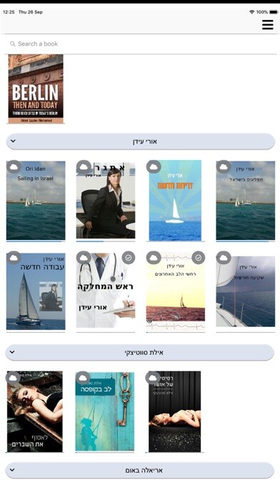 Emulate iPhone app HBreader EPUBCLOUD reader using MyAndroid Emulate iPhone app HBreader EPUBCLOUD reader using MyAndroid