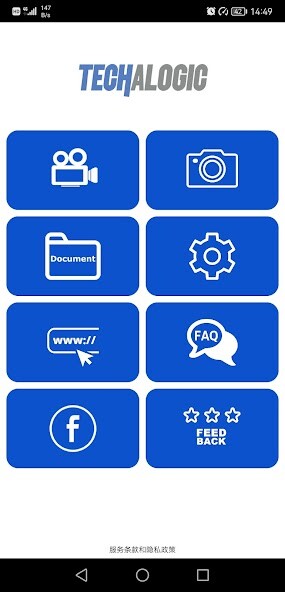 Run android online APK HC-1 Helmet Cam from MyAndroid or emulate HC-1 Helmet Cam using MyAndroid Run android online APK HC-1 Helmet Cam from MyAndroid or emulate HC-1 Helmet Cam using MyAndroid