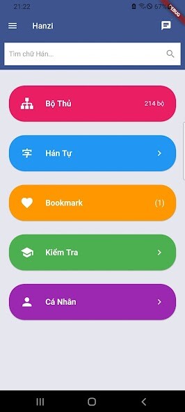 Run android online APK H?c ch? Hn HSK from MyAndroid or emulate H?c ch? Hn HSK using MyAndroid