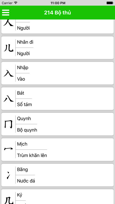 Emulate iPhone app H?c Kanji N5 using MyAndroid Emulate iPhone app H?c Kanji N5 using MyAndroid