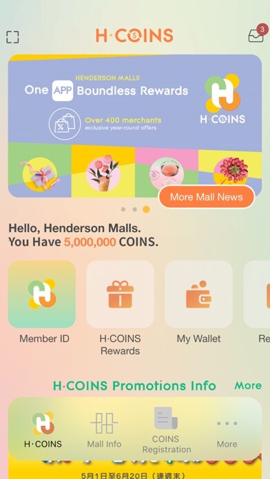 Emulate iPhone app H·COINS using MyAndroid Emulate iPhone app H·COINS using MyAndroid