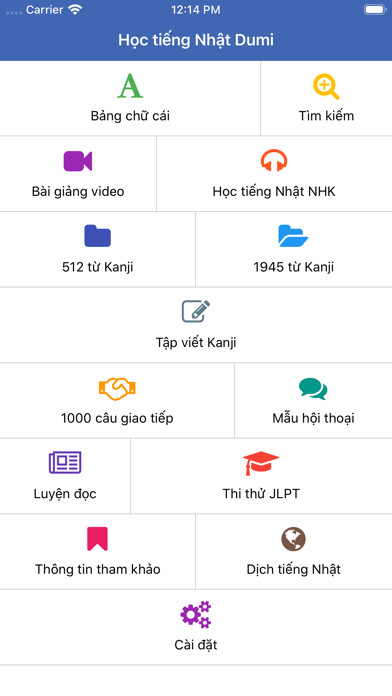 Emulate iPhone app H?c ti?ng Nh?t Dumi using MyAndroid Emulate iPhone app H?c ti?ng Nh?t Dumi using MyAndroid