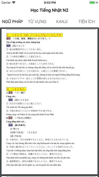 Emulate iPhone app H?c Ti?ng Nh?t N2 using MyAndroid Emulate iPhone app H?c Ti?ng Nh?t N2 using MyAndroid