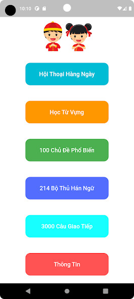Run android online APK Học Tiếng Trung Giao Tiếp Pro from MyAndroid or emulate Học Tiếng Trung Giao Tiếp Pro using MyAndroid