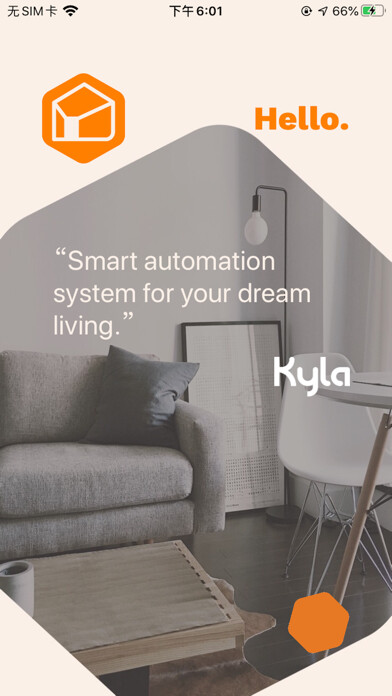 Emulate iPhone app HDB SmartHome using MyAndroid