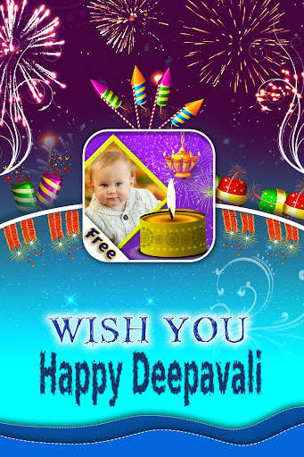 Run android online APK HD Diwali Photo Frames from MyAndroid or emulate HD Diwali Photo Frames using MyAndroid