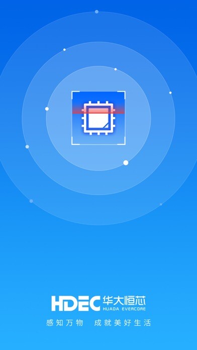 Emulate iPhone app HDEC Taginfo using MyAndroid Emulate iPhone app HDEC Taginfo using MyAndroid