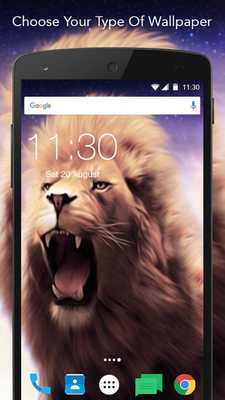 Emulate Android APK HD Fire Lion Wallpaper Emulate Android APK HD Fire Lion Wallpaper