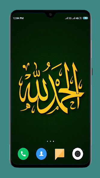 Run android online APK HD Islamic Wallpaper from MyAndroid or emulate HD Islamic Wallpaper using MyAndroid