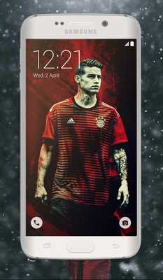 Emulate Android APK HD James Rodriguez  Wallpapers  2018