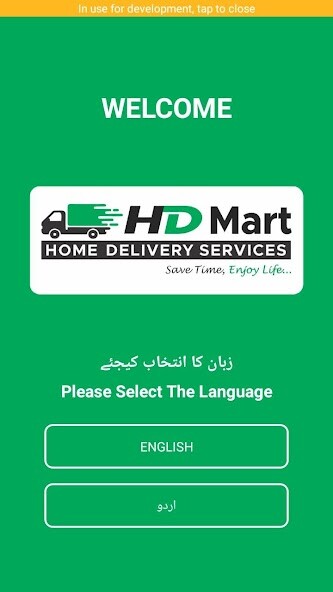 Run android online APK HD Mart - Online Grocery Store from MyAndroid or emulate HD Mart - Online Grocery Store using MyAndroid