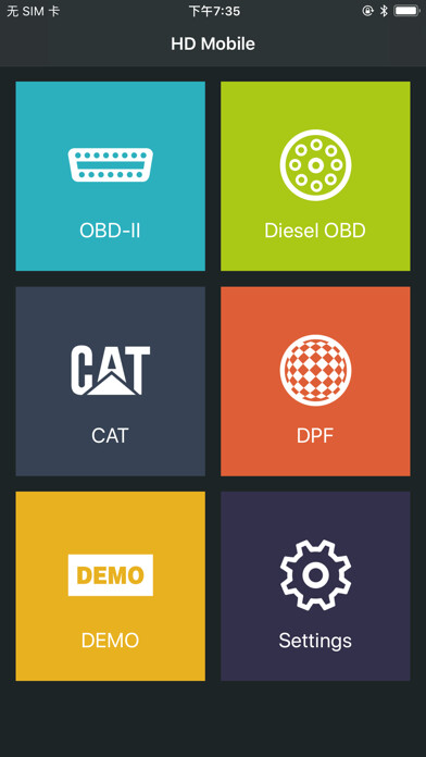 Emulate iPhone app HD Mobile (CanDo) using MyAndroid