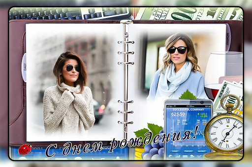 Run android online APK HD Photo Book Dual Photo Frame from MyAndroid or emulate HD Photo Book Dual Photo Frame using MyAndroid