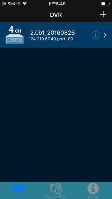 Emulate iPhone app HDSmartXVR using MyAndroid Emulate iPhone app HDSmartXVR using MyAndroid