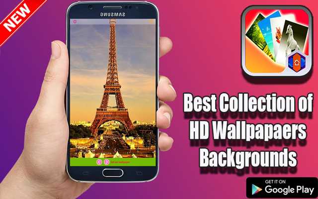 Emulate Android APK Hd wallpaper for NOVA Launcher Emulate Android APK Hd wallpaper for NOVA Launcher