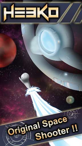 Run android online APK He3ko - Space Shooter from MyAndroid or emulate He3ko - Space Shooter using MyAndroid