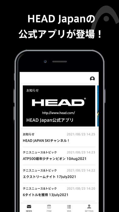 Emulate iPhone app HEAD Japan???????????????????? using MyAndroid Emulate iPhone app HEAD Japan???????????????????? using MyAndroid