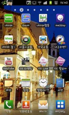 Emulate Android APK Headset receiver Emulate Android APK Headset receiver