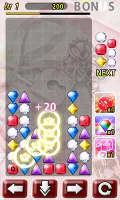 Emulate Android APK Healing Block Puzzle