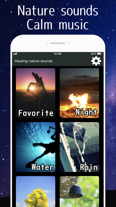 Emulate iPhone app Healing nature sounds using MyAndroid Emulate iPhone app Healing nature sounds using MyAndroid