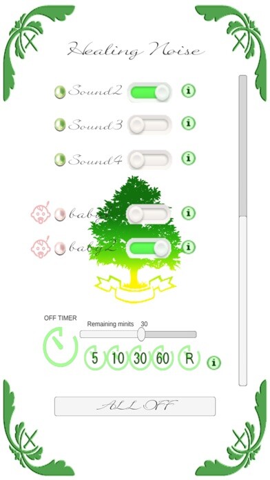 Emulate iPhone app Healing Noise using MyAndroid Emulate iPhone app Healing Noise using MyAndroid