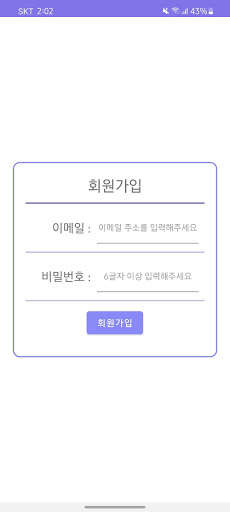 Run android online APK HealingPot from MyAndroid or emulate HealingPot using MyAndroid Run android online APK HealingPot from MyAndroid or emulate HealingPot using MyAndroid