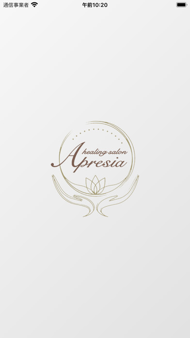 Emulate iPhone app healing salon Apresia using MyAndroid Emulate iPhone app healing salon Apresia using MyAndroid