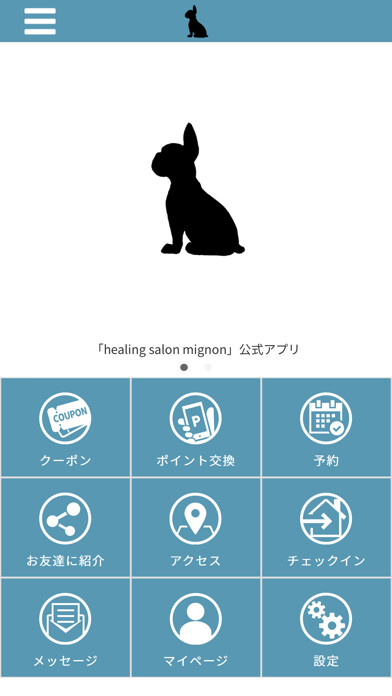 Emulate iPhone app healing salon mignon using MyAndroid Emulate iPhone app healing salon mignon using MyAndroid