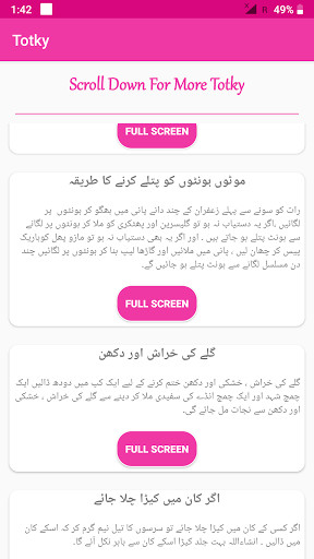 Emulate Android APK Health and Beauty Tips Emulate Android APK Health and Beauty Tips