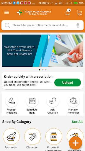 Run android online APK Health Bajar Pharmacy from MyAndroid or emulate Health Bajar Pharmacy using MyAndroid Run android online APK Health Bajar Pharmacy from MyAndroid or emulate Health Bajar Pharmacy using MyAndroid