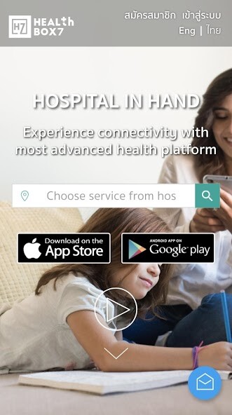 Run android online APK Healthbox7th from MyAndroid or emulate Healthbox7th using MyAndroid Run android online APK Healthbox7th from MyAndroid or emulate Healthbox7th using MyAndroid