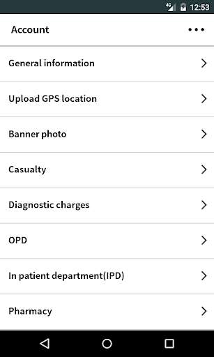 Run android online APK Healthgeany hospital from MyAndroid or emulate Healthgeany hospital using MyAndroid