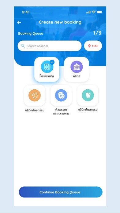 Run android online APK Health Hubby from MyAndroid or emulate Health Hubby using MyAndroid Run android online APK Health Hubby from MyAndroid or emulate Health Hubby using MyAndroid