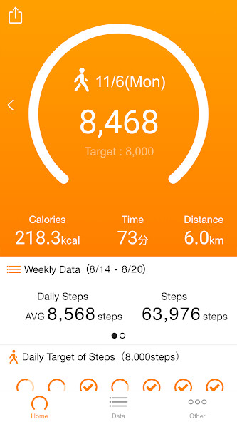 Run android online APK HealthPlanet Walk from MyAndroid or emulate HealthPlanet Walk using MyAndroid Run android online APK HealthPlanet Walk from MyAndroid or emulate HealthPlanet Walk using MyAndroid