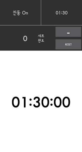 Run android online APK HealthRest from MyAndroid or emulate HealthRest using MyAndroid
