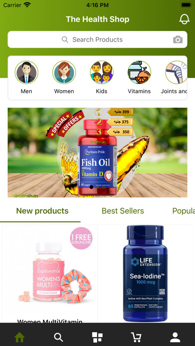 Emulate iPhone app HealthShop using MyAndroid Emulate iPhone app HealthShop using MyAndroid