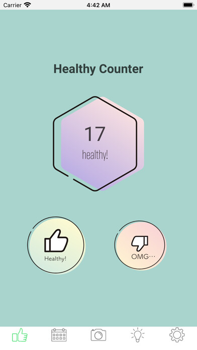 Emulate iPhone app ヘルシーカウンター/Healthy Counter using MyAndroid Emulate iPhone app ヘルシーカウンター/Healthy Counter using MyAndroid