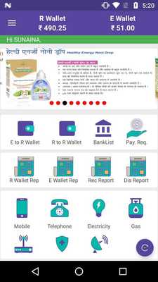 Emulate Android APK Healthy Digital India Emulate Android APK Healthy Digital India