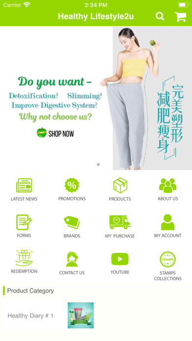 Emulate iPhone app Healthy Lifestyle2u using MyAndroid Emulate iPhone app Healthy Lifestyle2u using MyAndroid